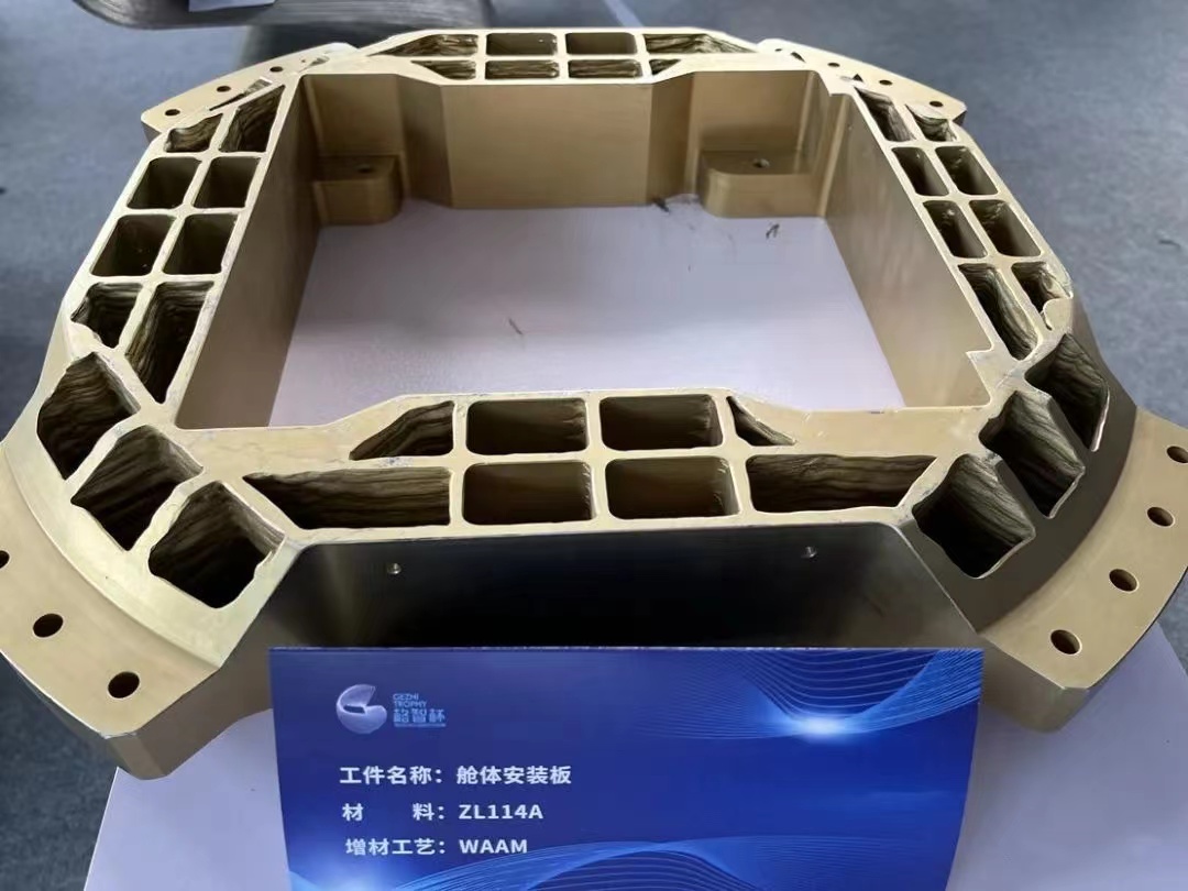 微信图片_20220510181520
